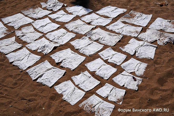 Нуси-Бе Мадагаскар пляжи