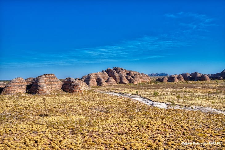 Walardi Campground Purnululu
