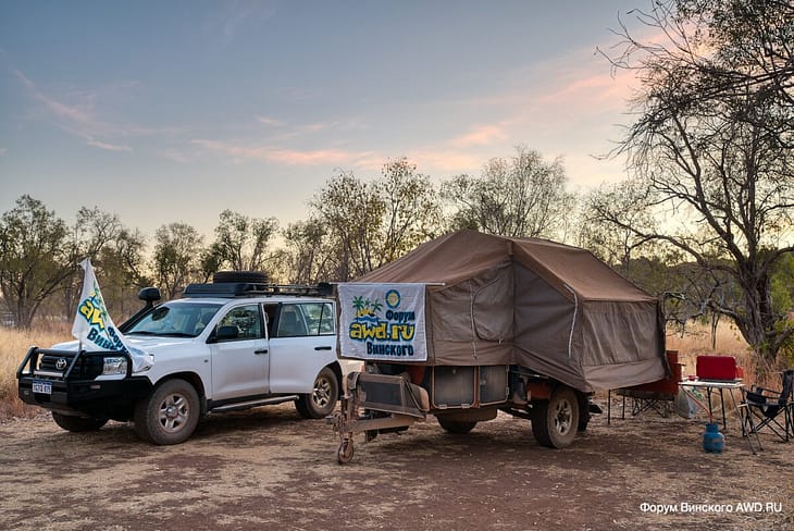 Purnululu National Park Australia