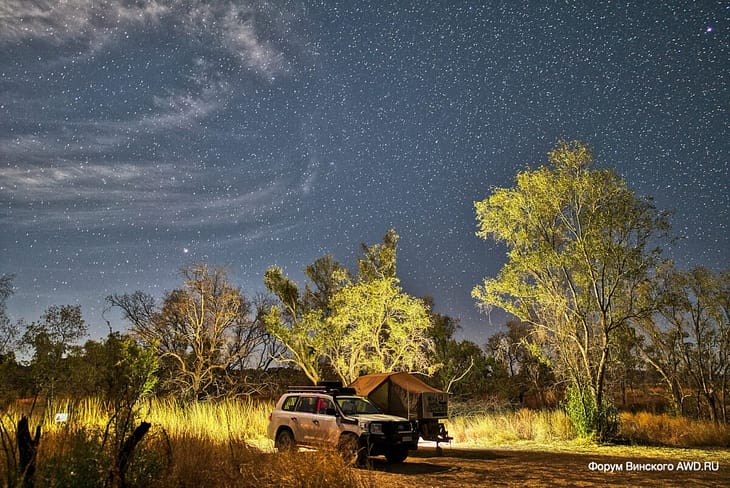 Purnululu National Park