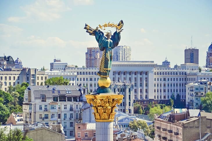 Украина. Слежу с интересом