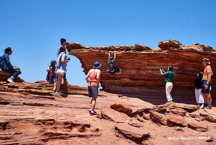 Kalbarri National Park Western Australia