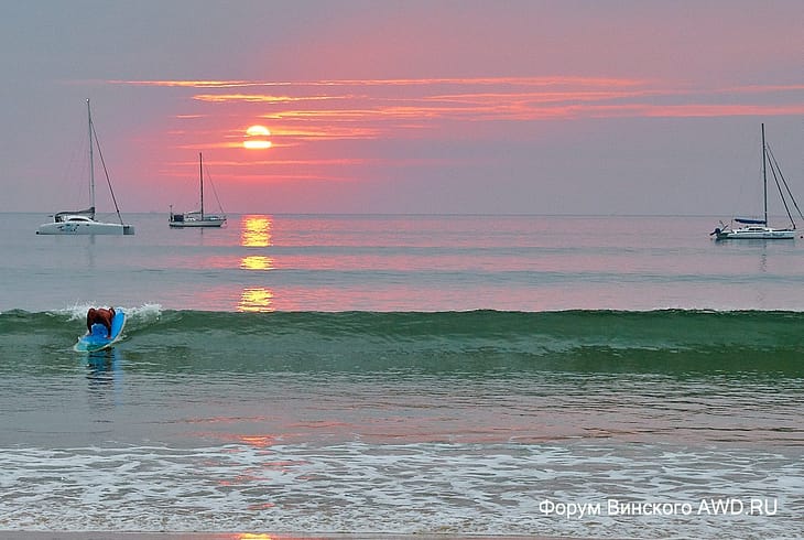 Парк Сиринат Пхукет