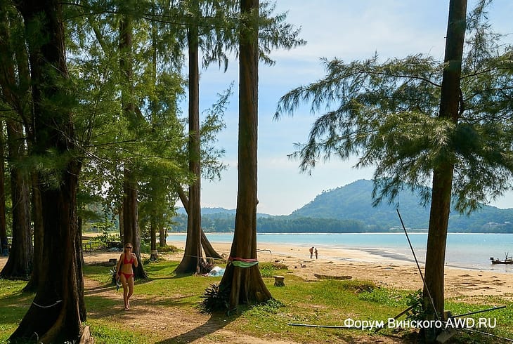 Национальный парк Сиринат