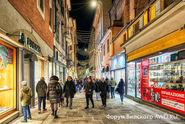 Пьяченца Италия