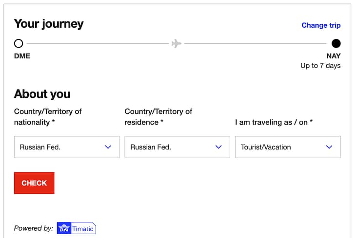Как узнать нужна ли виза
