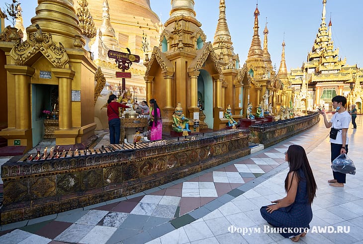 Янгон отзывы