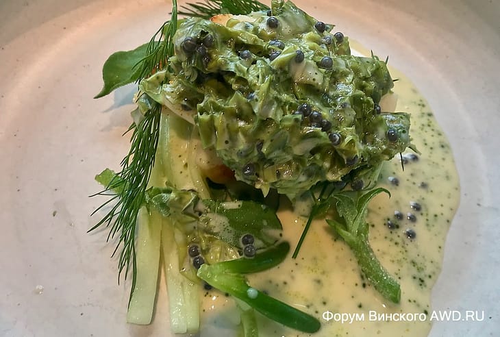 Ресторан Хайд Чичваркина Лондон