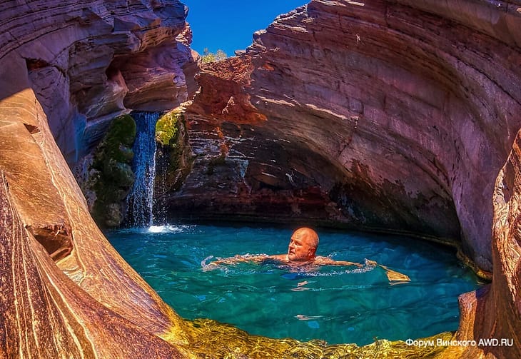 Karijini National Park