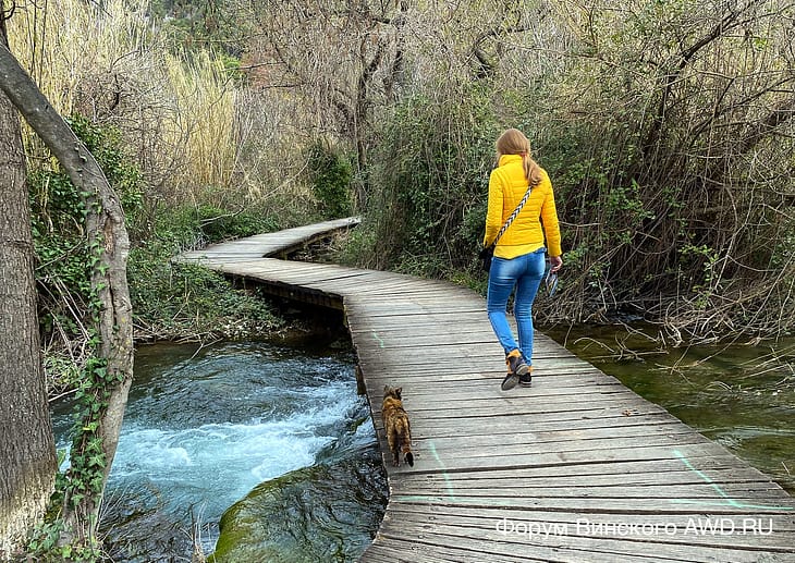 Парк Крка Хорватия