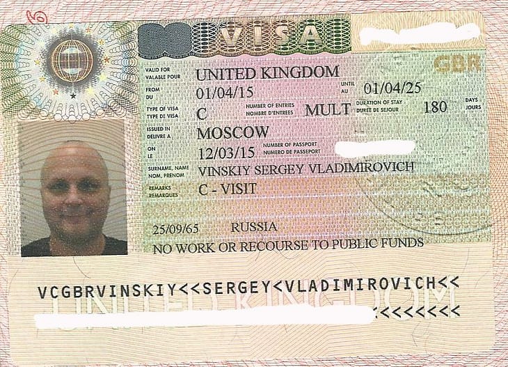 Виза в Великобританию на 10 лет