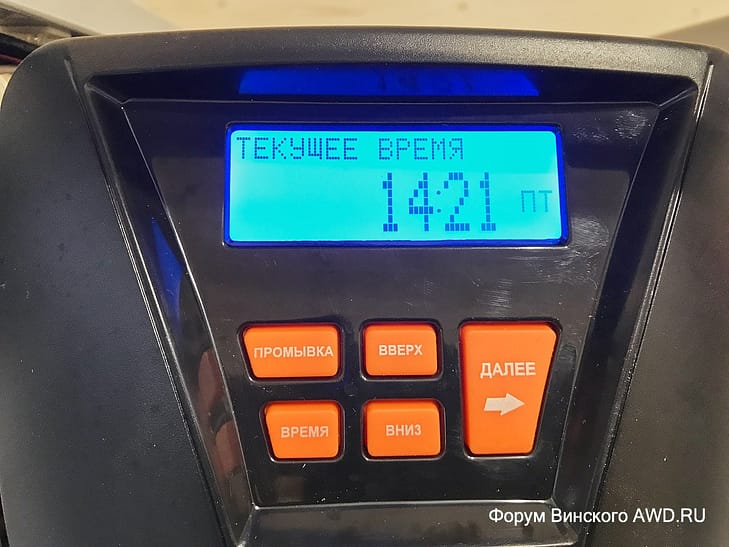 очистка воды от железа из скважины