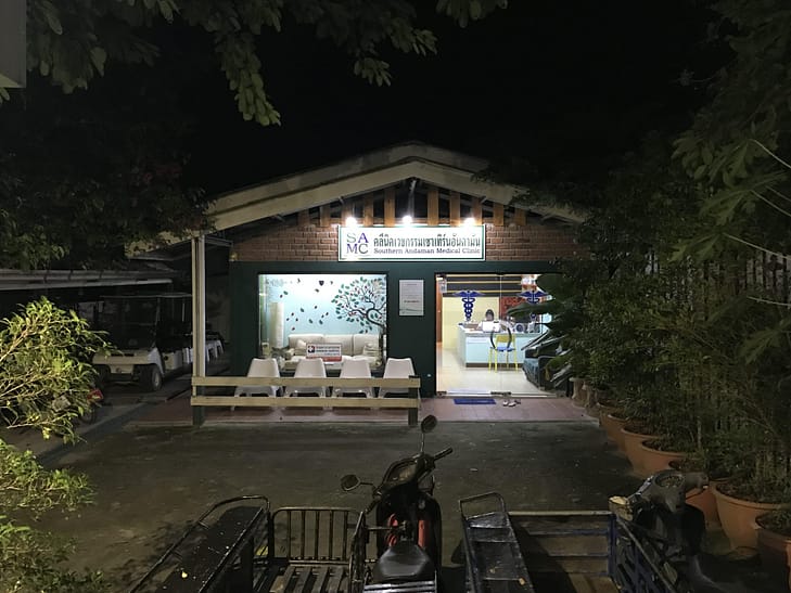 геморрагическая лихорадка