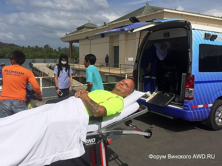 Денге в Таиланде