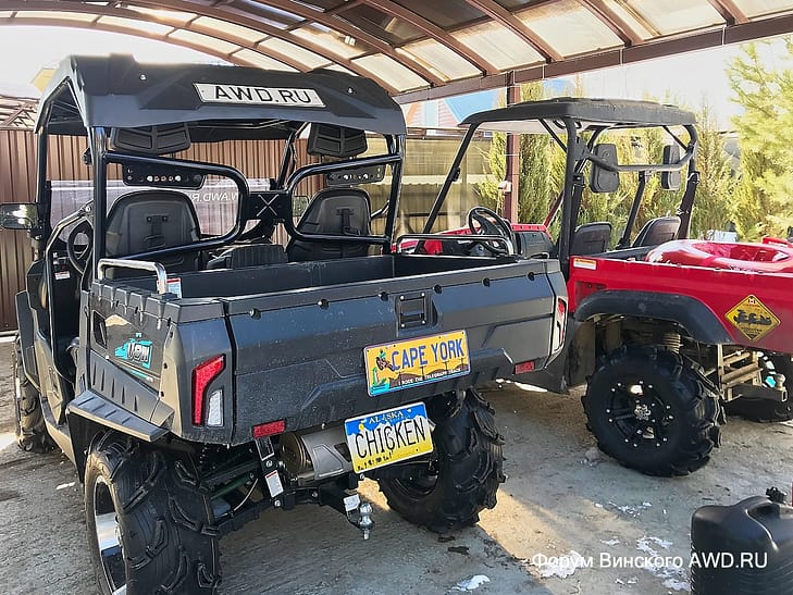 Жизнь на даче