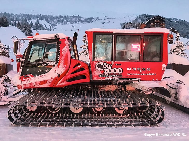 Три Долины Франция : рестораны и цены в них