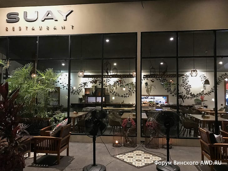 Где вкусно покушать на Банг Тао