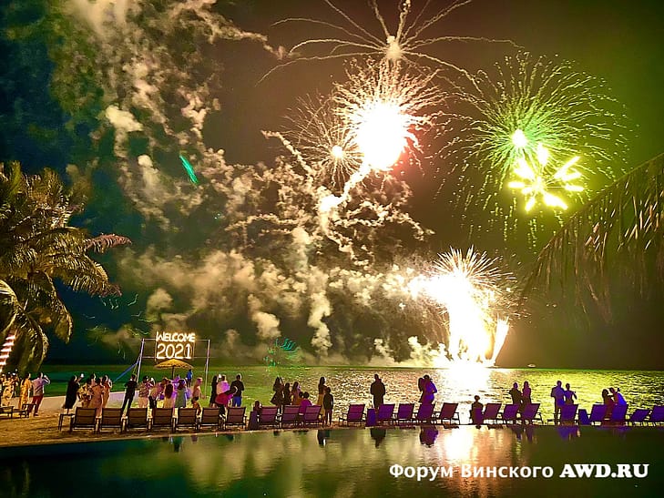 Мальдивы на Новый год отзывы