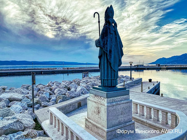 Башка Вода Хорватия март 2021