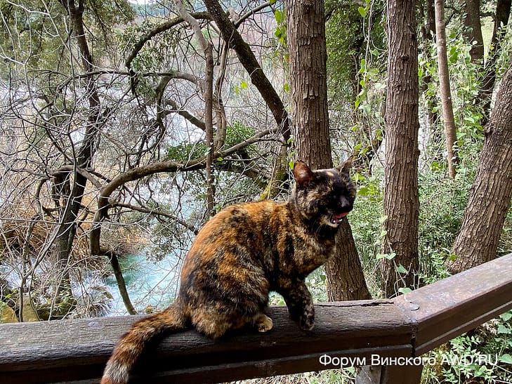 Парк Крка Хорватия