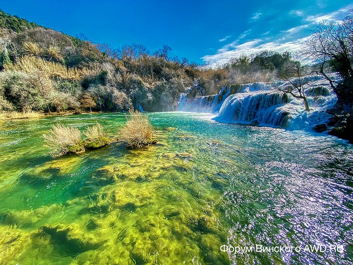 Парк Крка отзывы