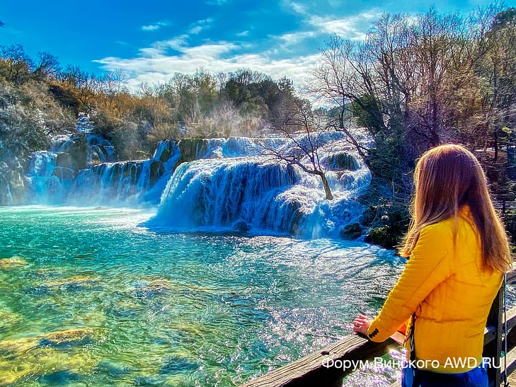 Парк Крка отзывы