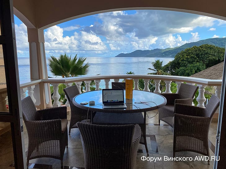 Где остановиться на пляже Анс Рояль