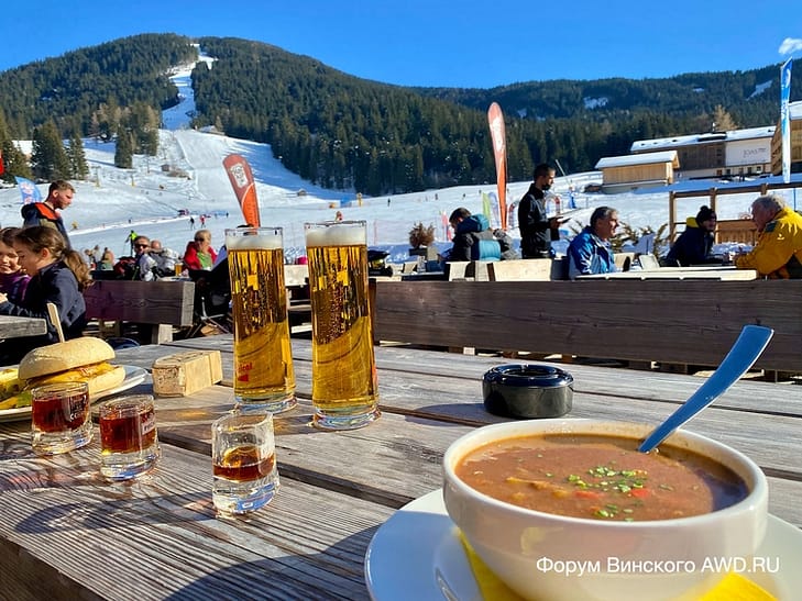 Горнолыжный отдых в Италии 2022