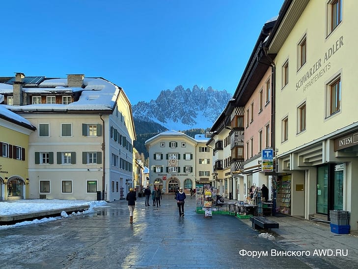 Горнолыжный отдых в Италии 2022