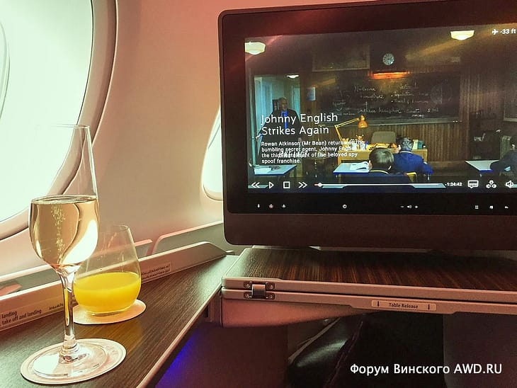 Бизнес класс А380 Катарские авиалинии