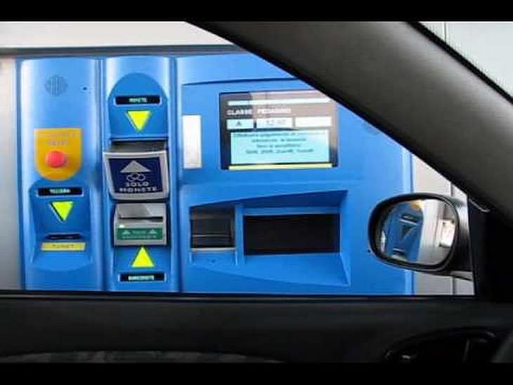 Платные дороги в Италии