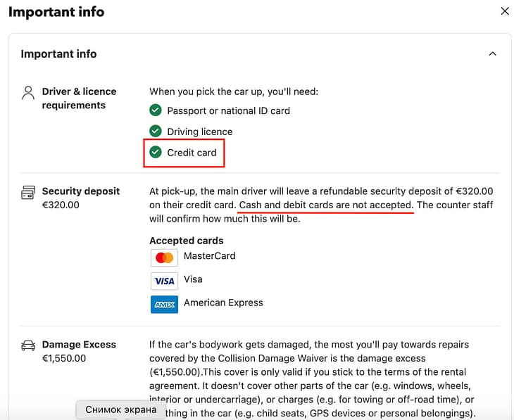Карта Revolut для депозита за авто