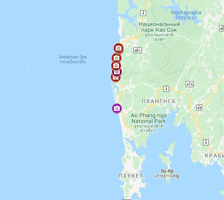 Као Лак на карте