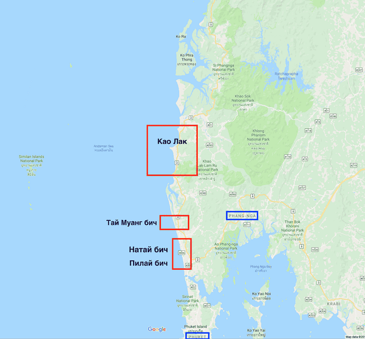 Пляжи Пханг Нга на карте