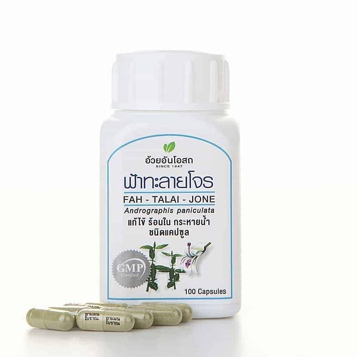 Как быстро вылечить простуду