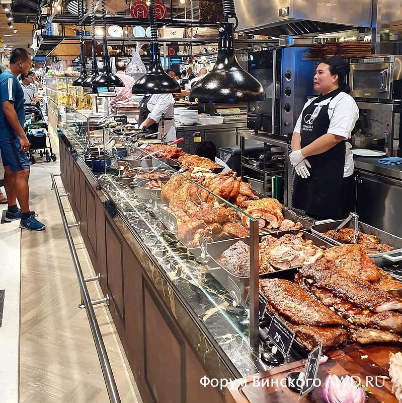 Супермаркет Central с фуд-кортом