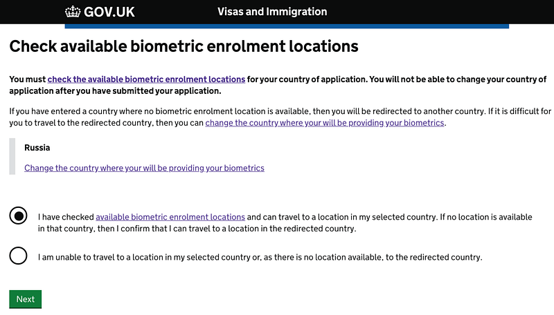 Анкета на визу в Великобританию