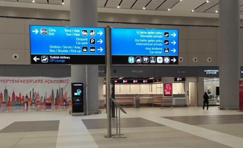 Turkish Airlines бесплатный отель