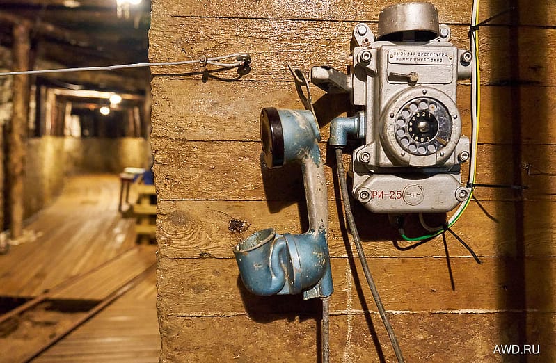 Музей шахт в Эстонии