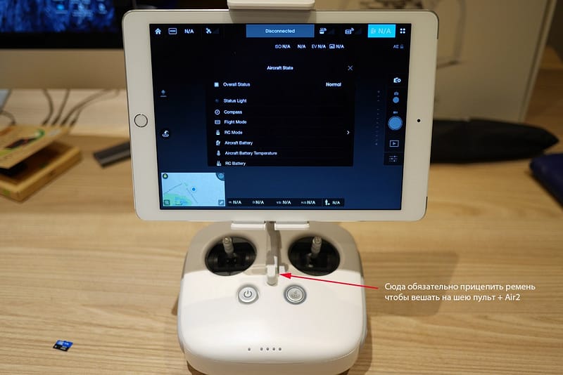 DJI Phantom 3 Professional отзывы