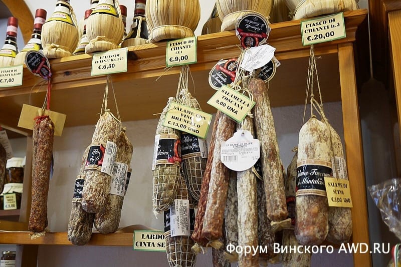 Винный тур по Тоскане