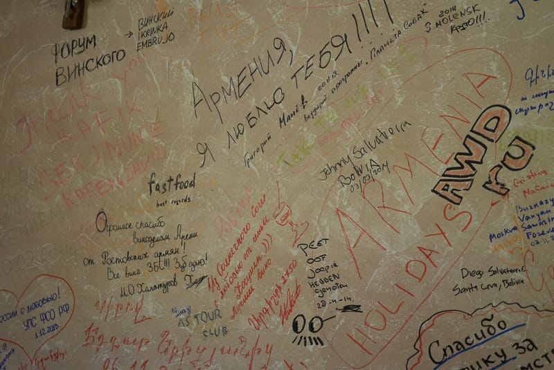 Что попробовать в Армении