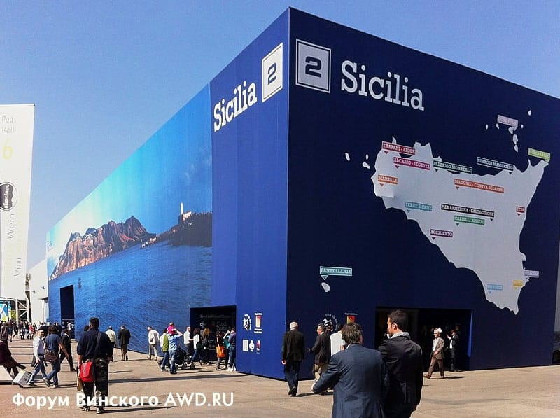 Выставка вина в Италии Верона Vinitaly