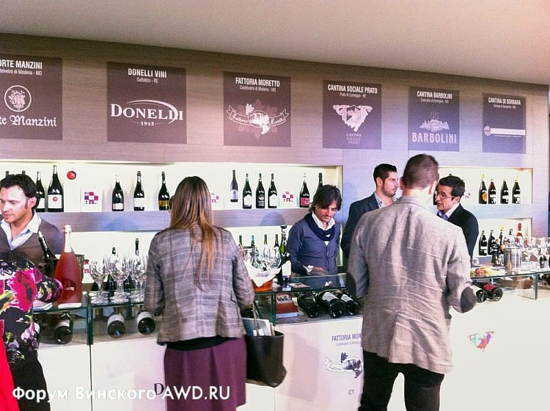 Выставка вина  Верона Vinitaly