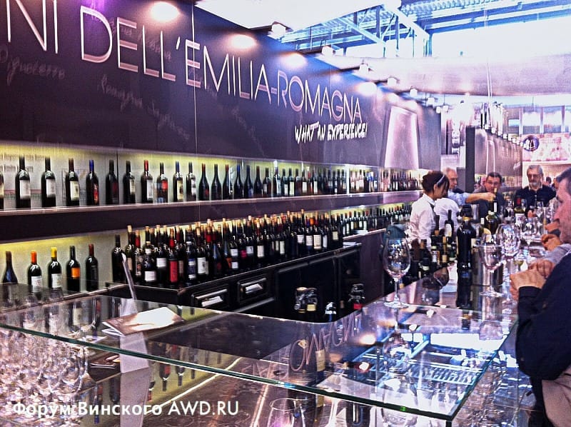 Верона Vinitaly