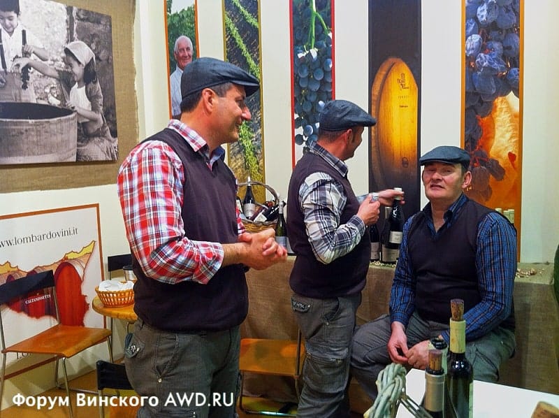 Выставка вина Верона Vinitaly