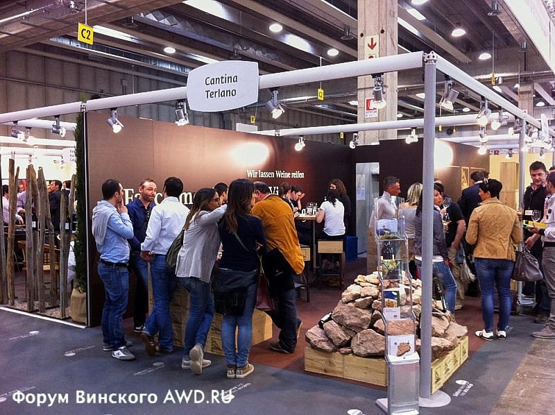 Выставка вина в Италии Vinitaly