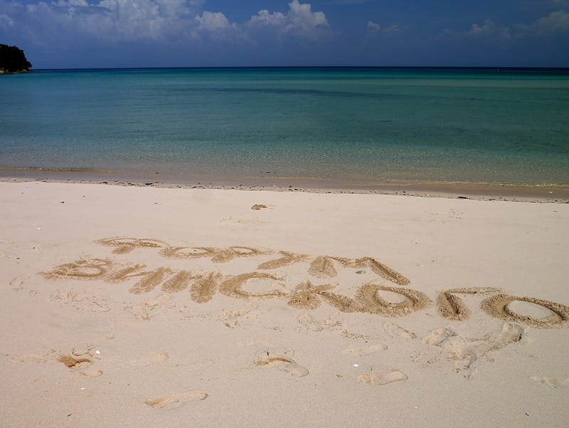 Панама Жемчужные острова