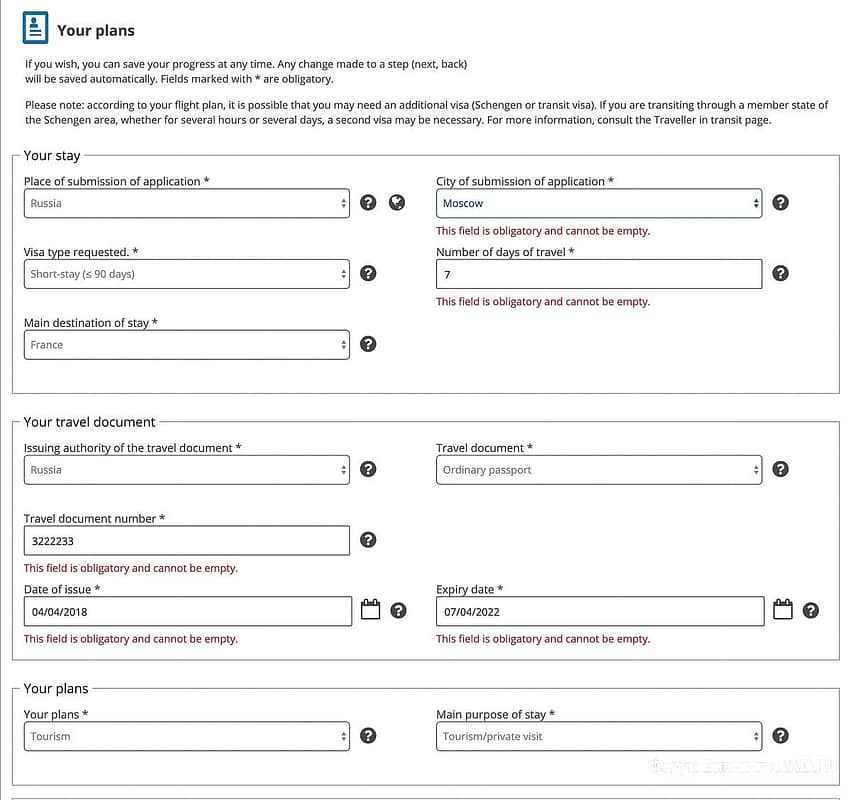 Анкета на визу во Францию онлайн