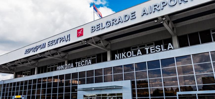 Правила въезда и транзита через Сербию